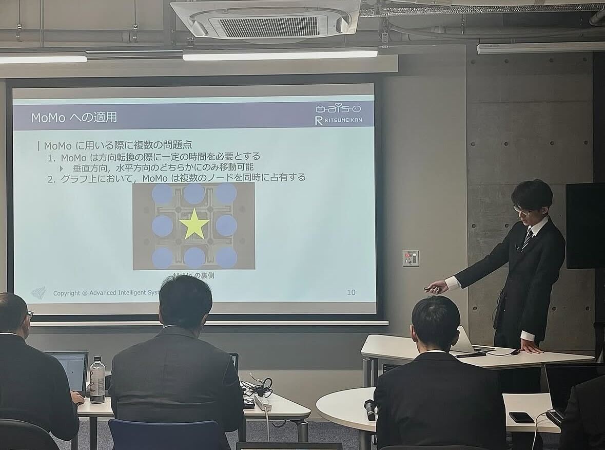 Thesis Presentation image