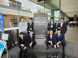 Presented at ROBOMECH 2024