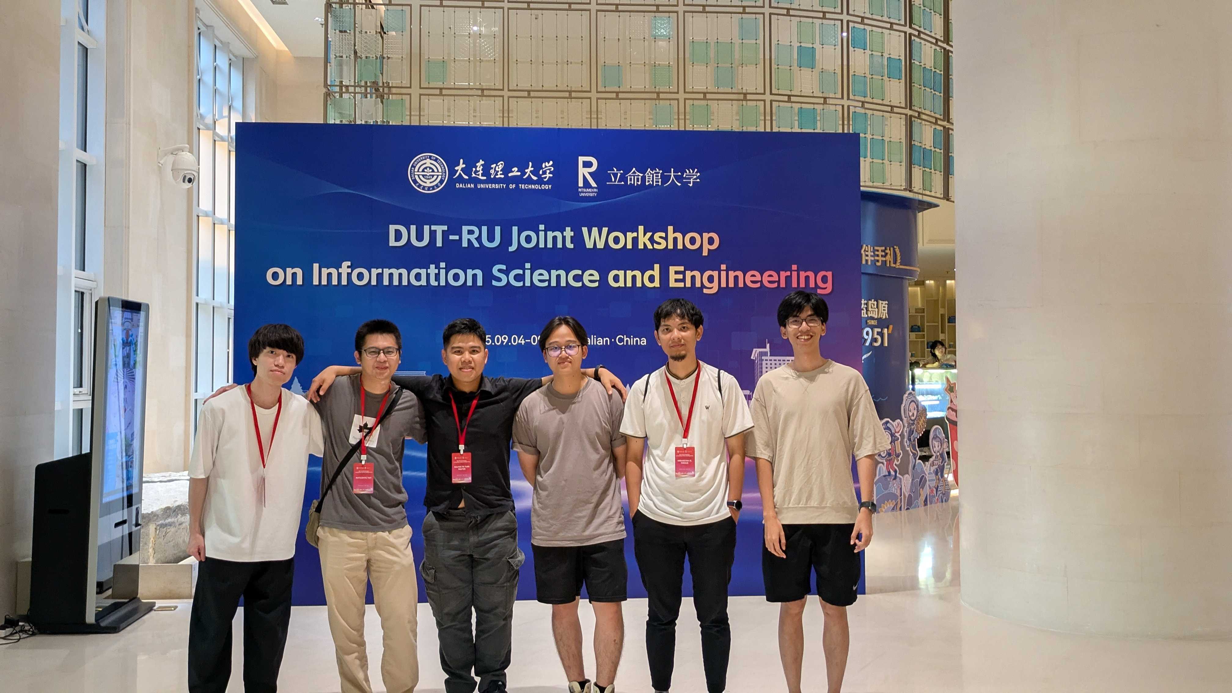 JWISE2025で研究発表しました