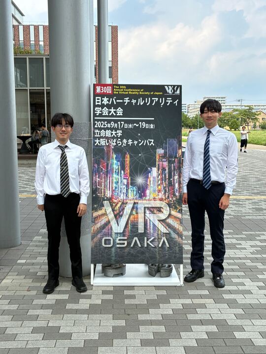 VRSJ2025で研究発表しました