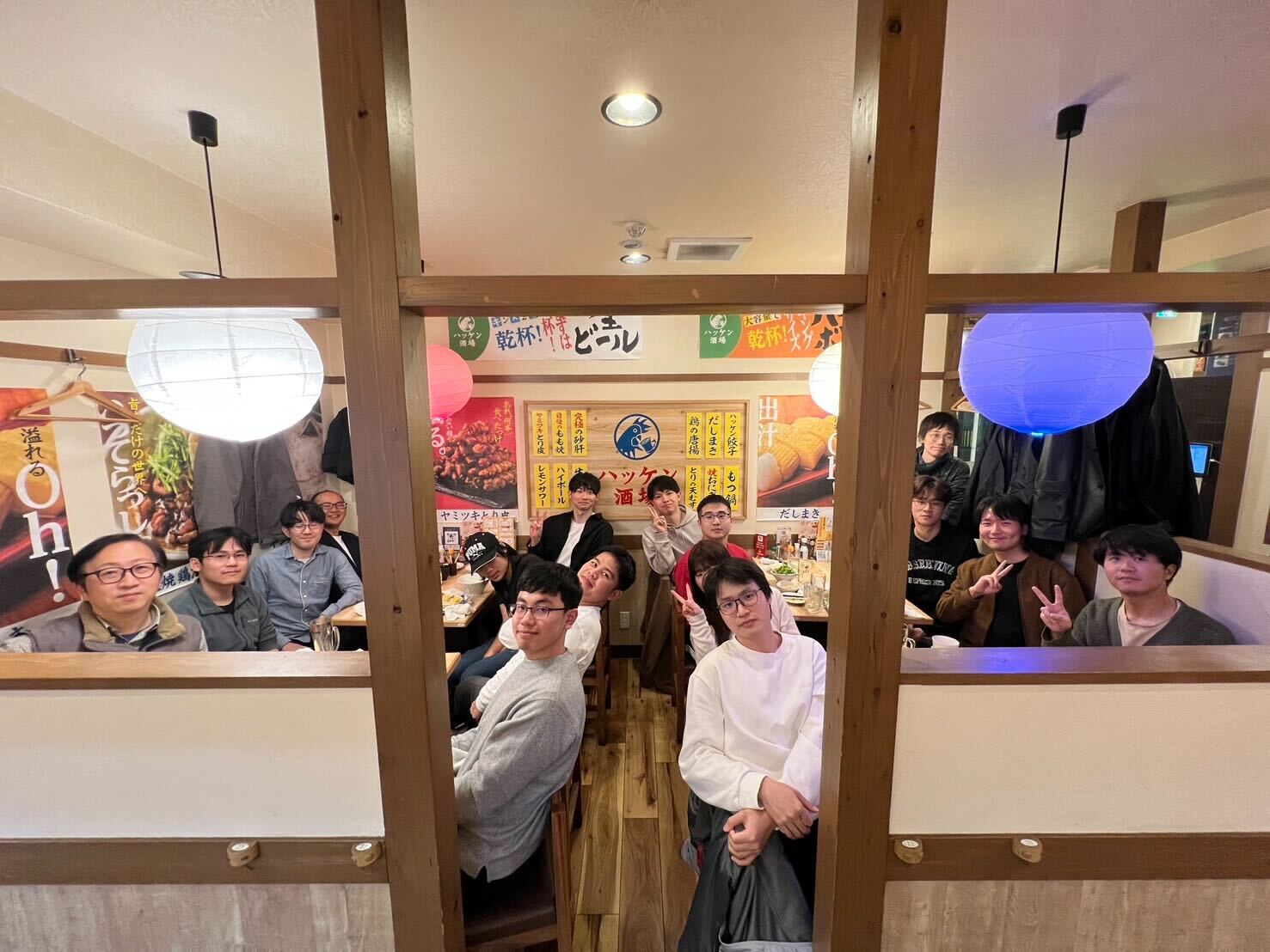 Farewell Party for Dr. Gao