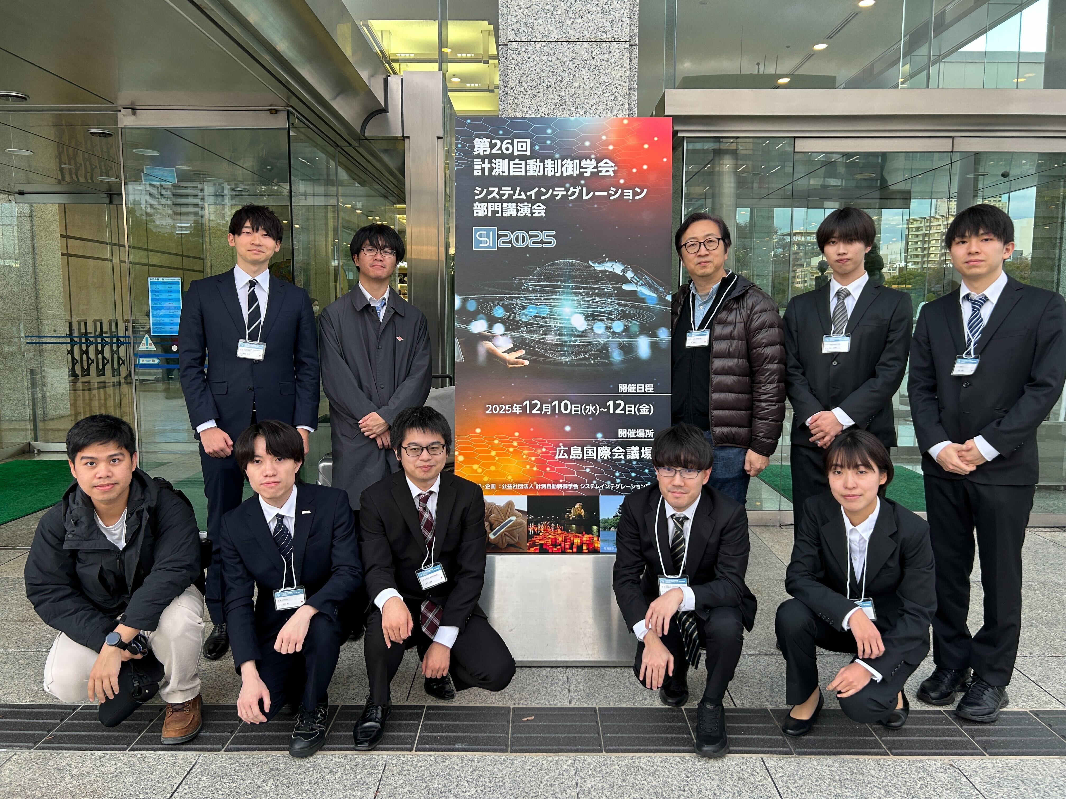 SI2025 in Hiroshima