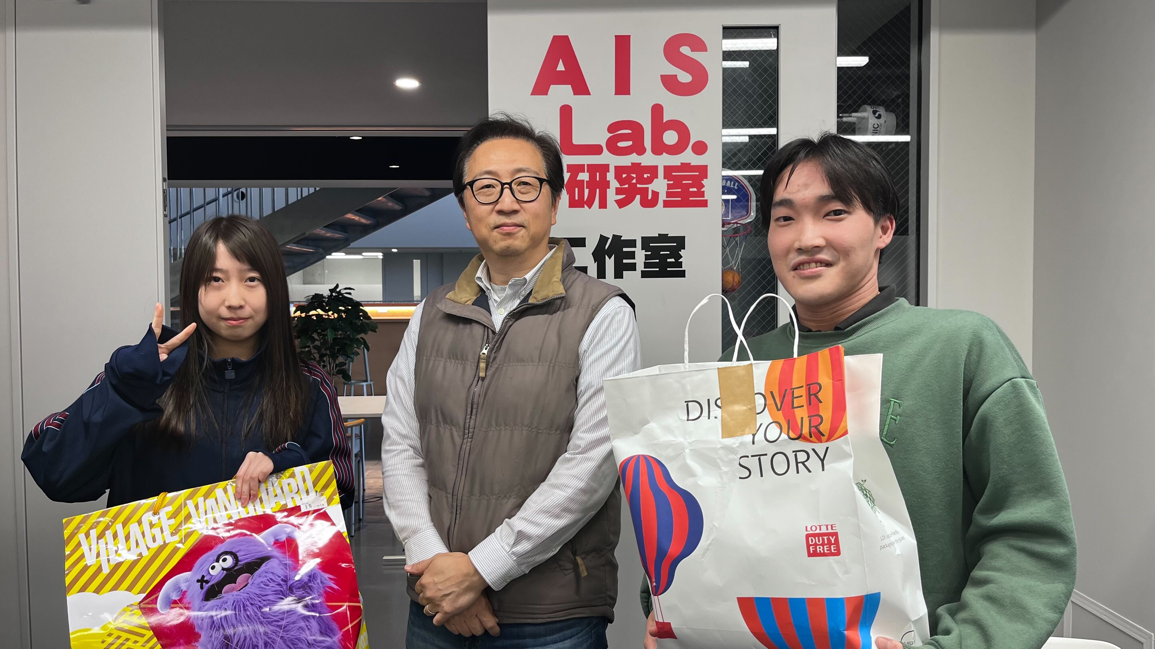 Graduation Research 1 Final Presentation