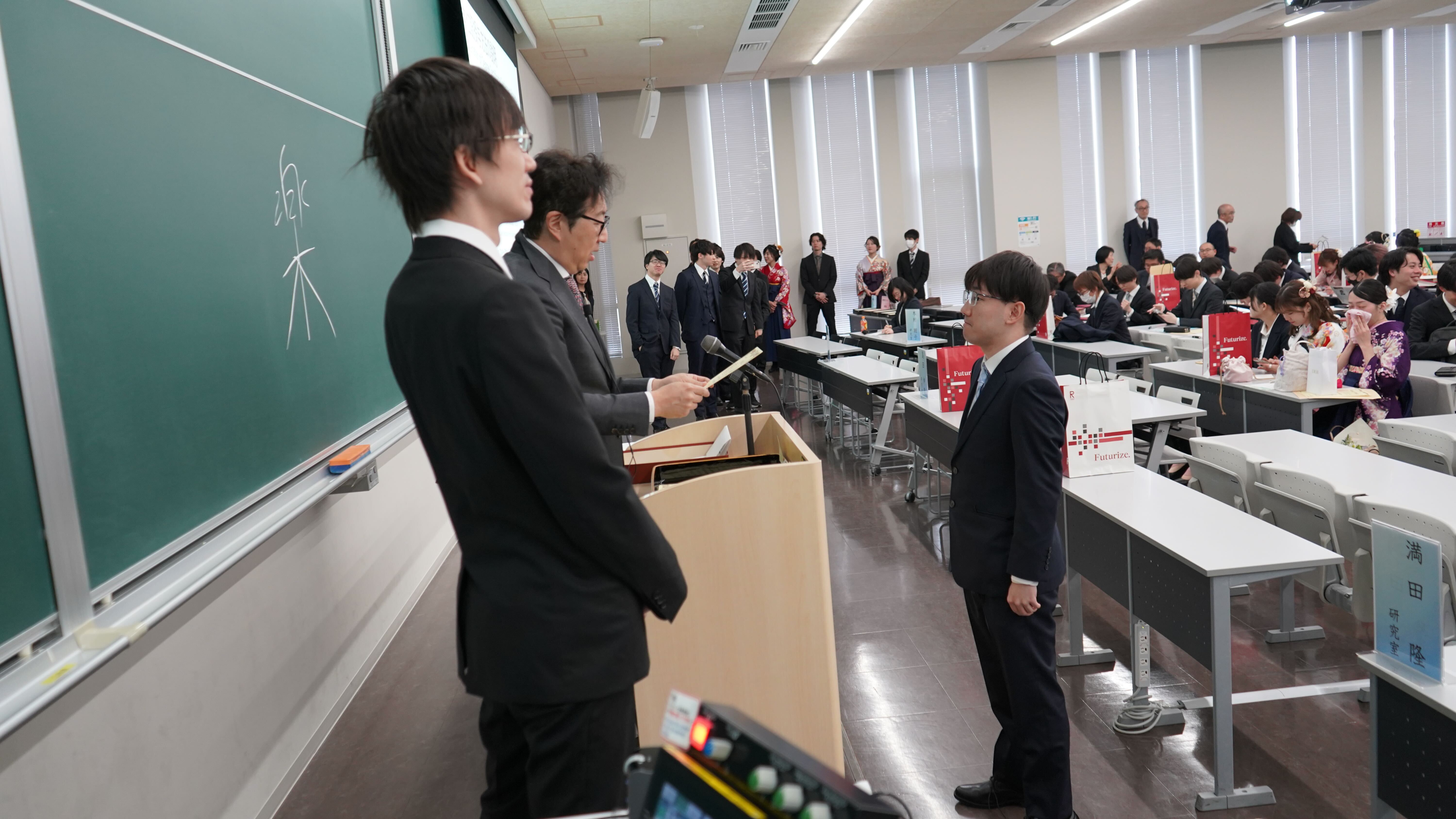 2025 Ritsumeikan University Graduation Ceremony and Graduate Degree Conferment Ceremony