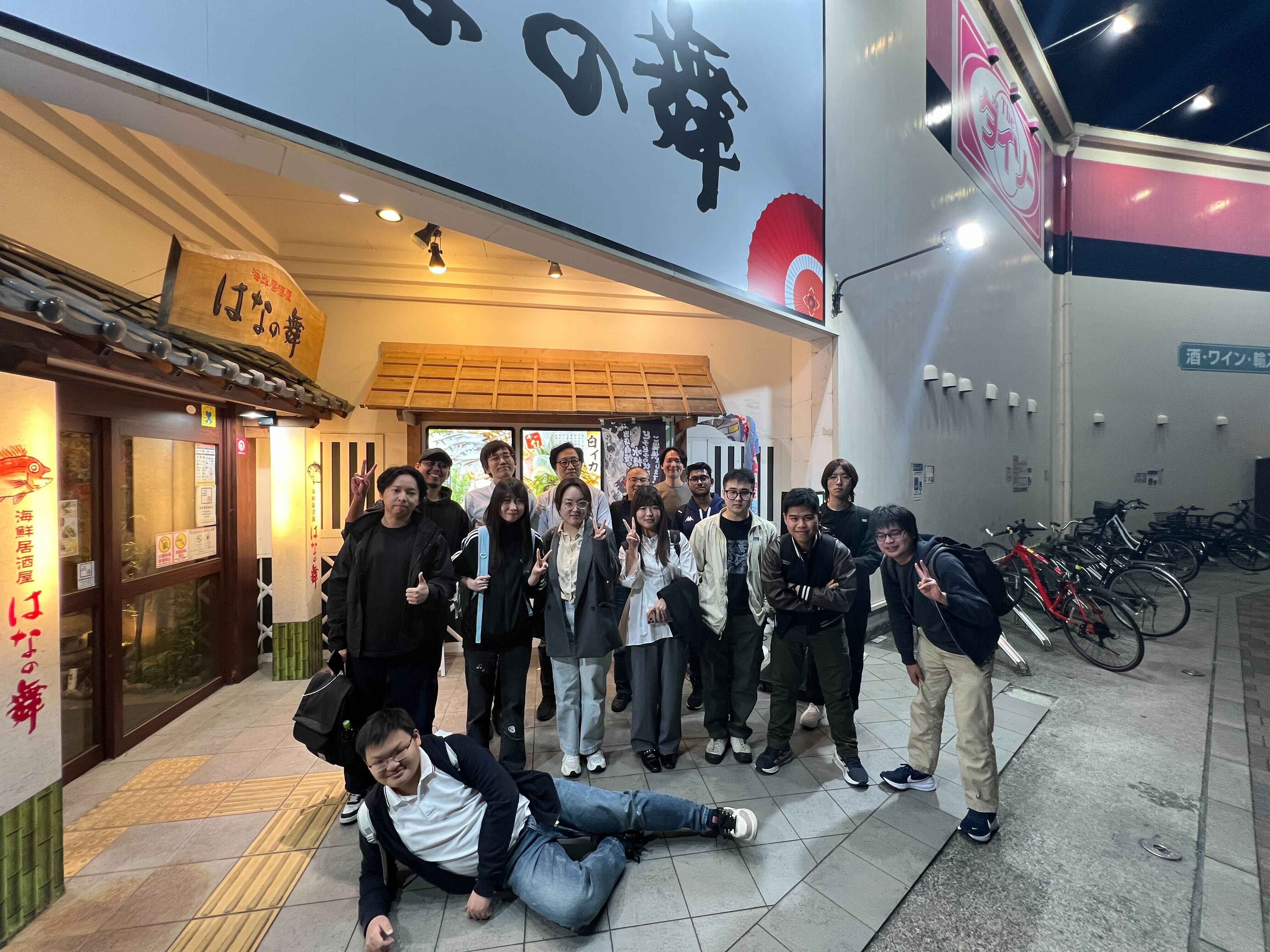 Welcome Party for International Students