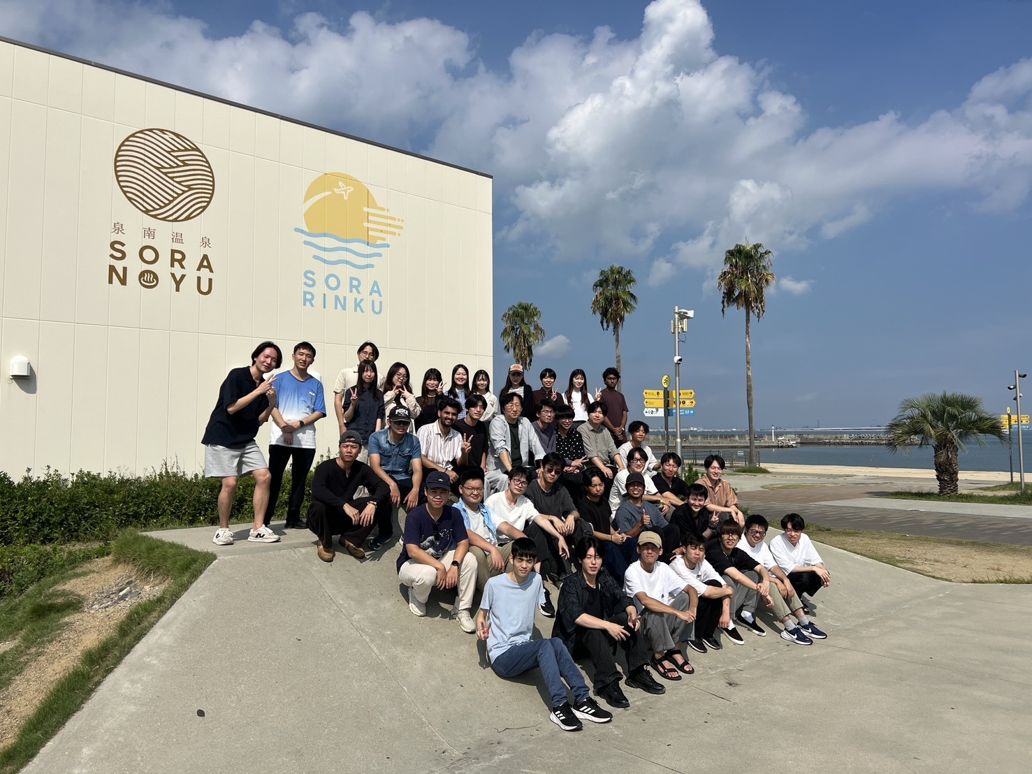 2026 Lab Retreat