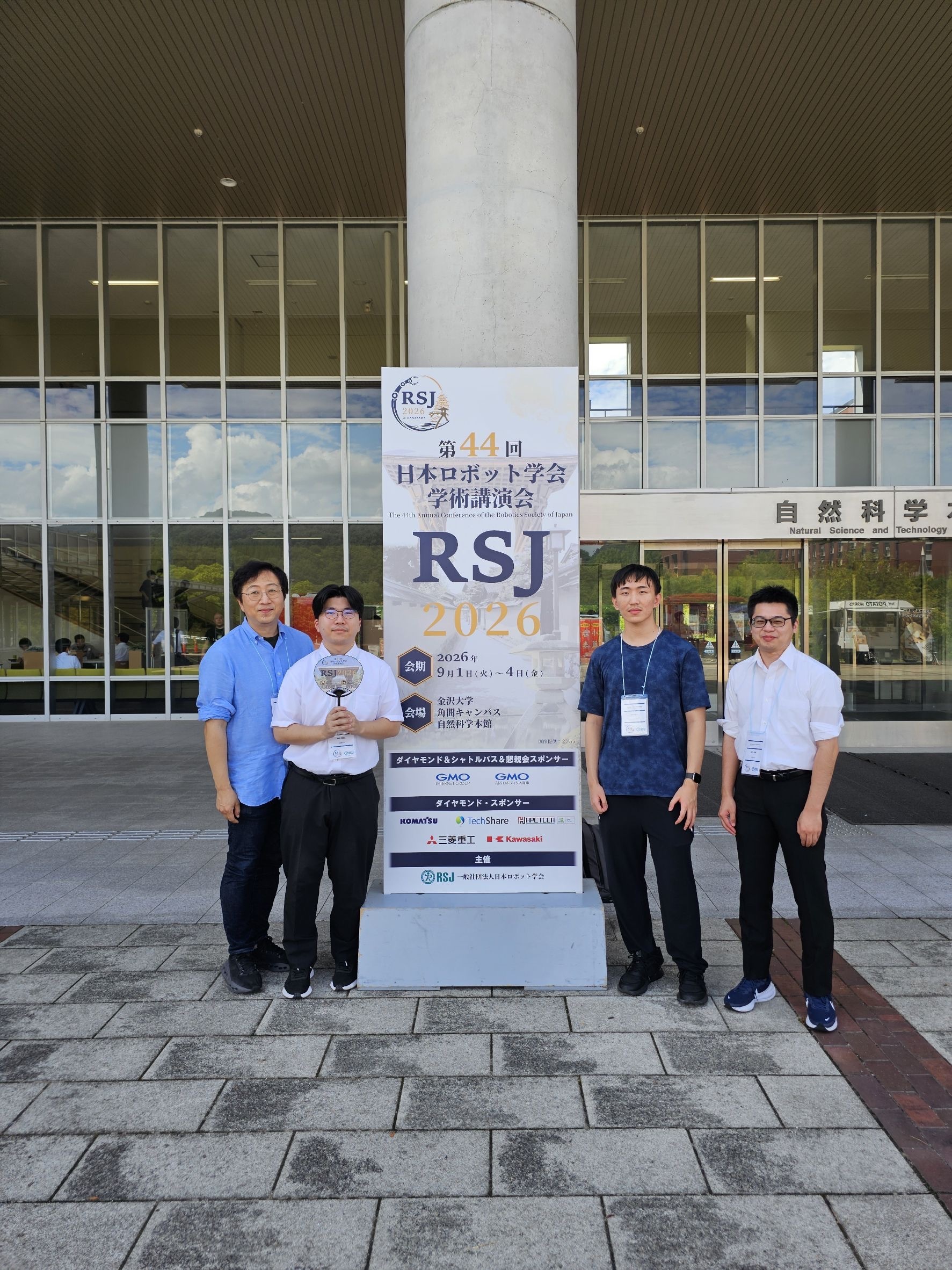 Presented at RSJ 2025